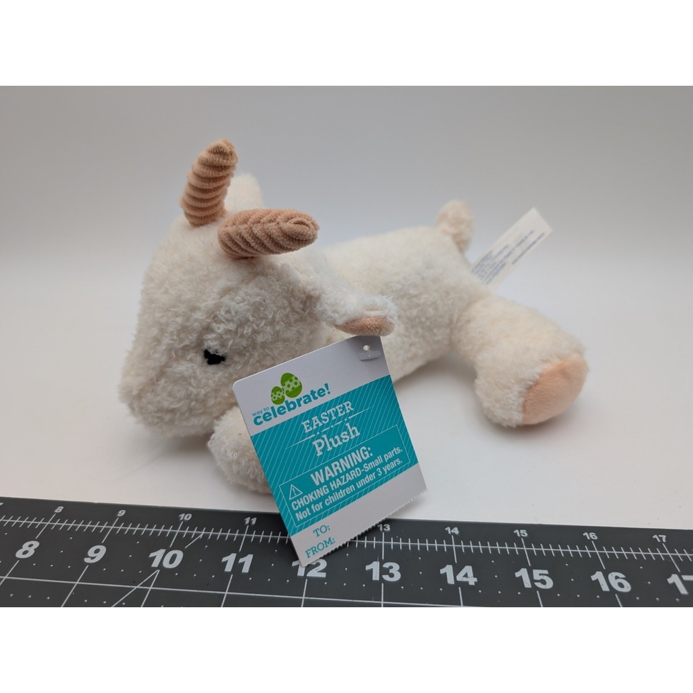 Walmart Easter Goat Plush White 2024 6 Inch Stuffed Animal Toy